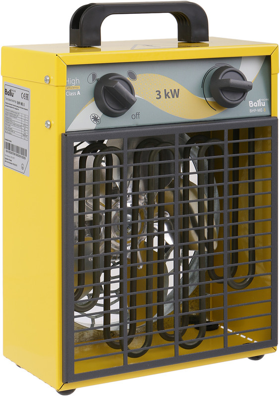 Теплова гармата BALLU (BHP-ME-3)